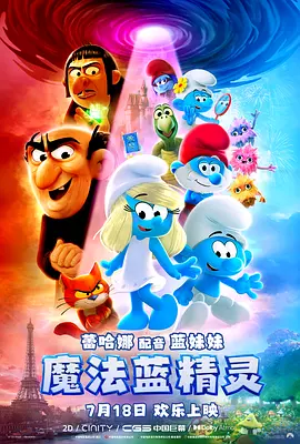 四虎国产精品永免费